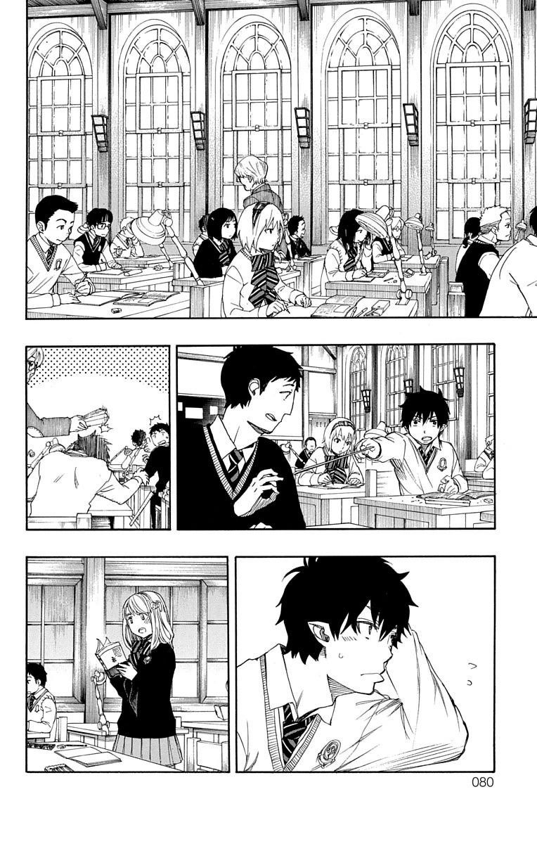 青の祓魔師 - raw - 第65話 - https://jpee.aabb.to/JPEE/9029/otcmfervtdg.jpg