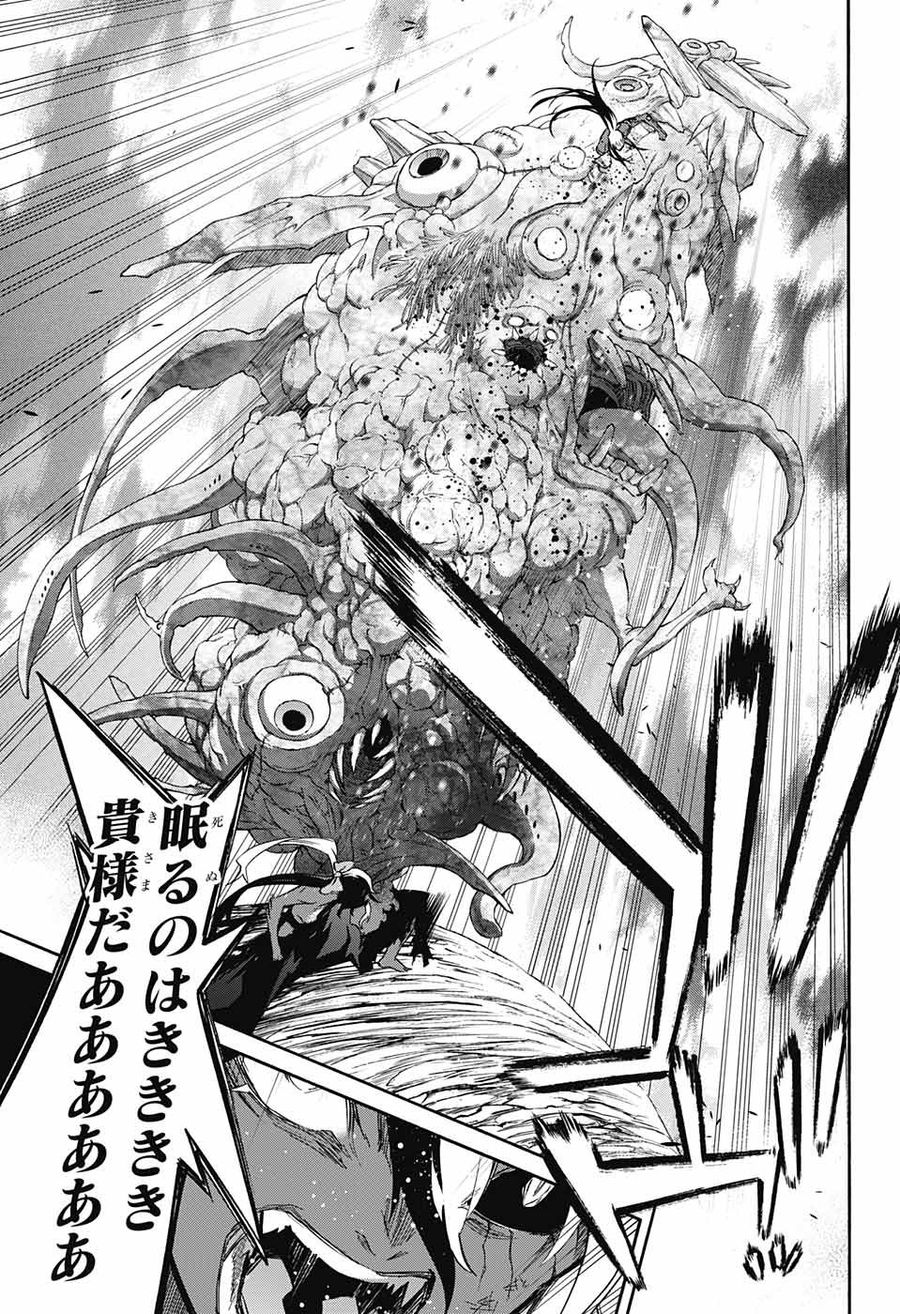 28