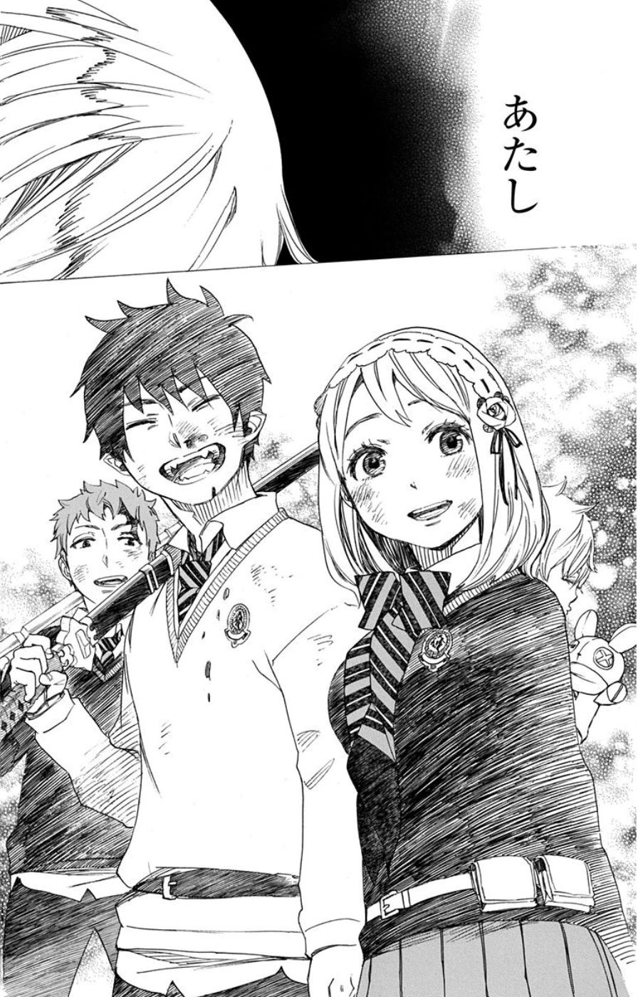 青の祓魔師 - raw - 第60話 - https://jpee.aabb.to/JPEE/9053/gcpysczosny.jpg