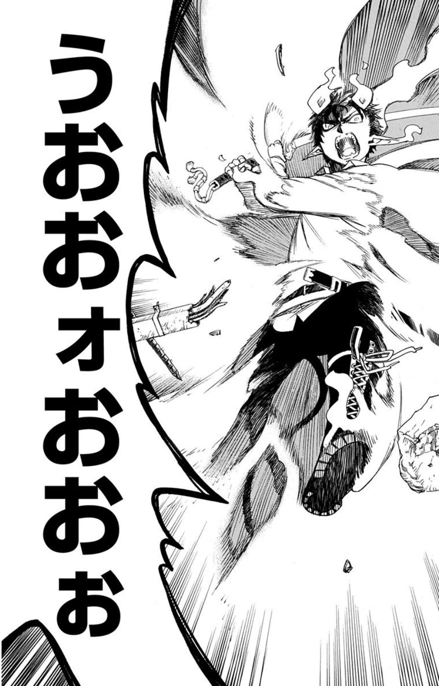 青の祓魔師 - raw - 第60話 - https://jpee.aabb.to/JPEE/9053/xm0yakunirk.jpg