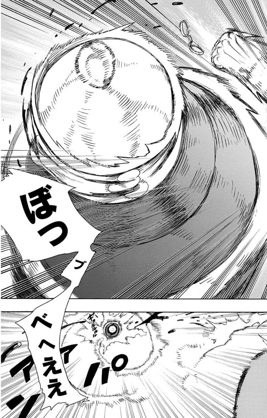 青の祓魔師 - raw - 第61話 - https://jpee.aabb.to/JPEE/9056/0eywrye4bx1.jpg