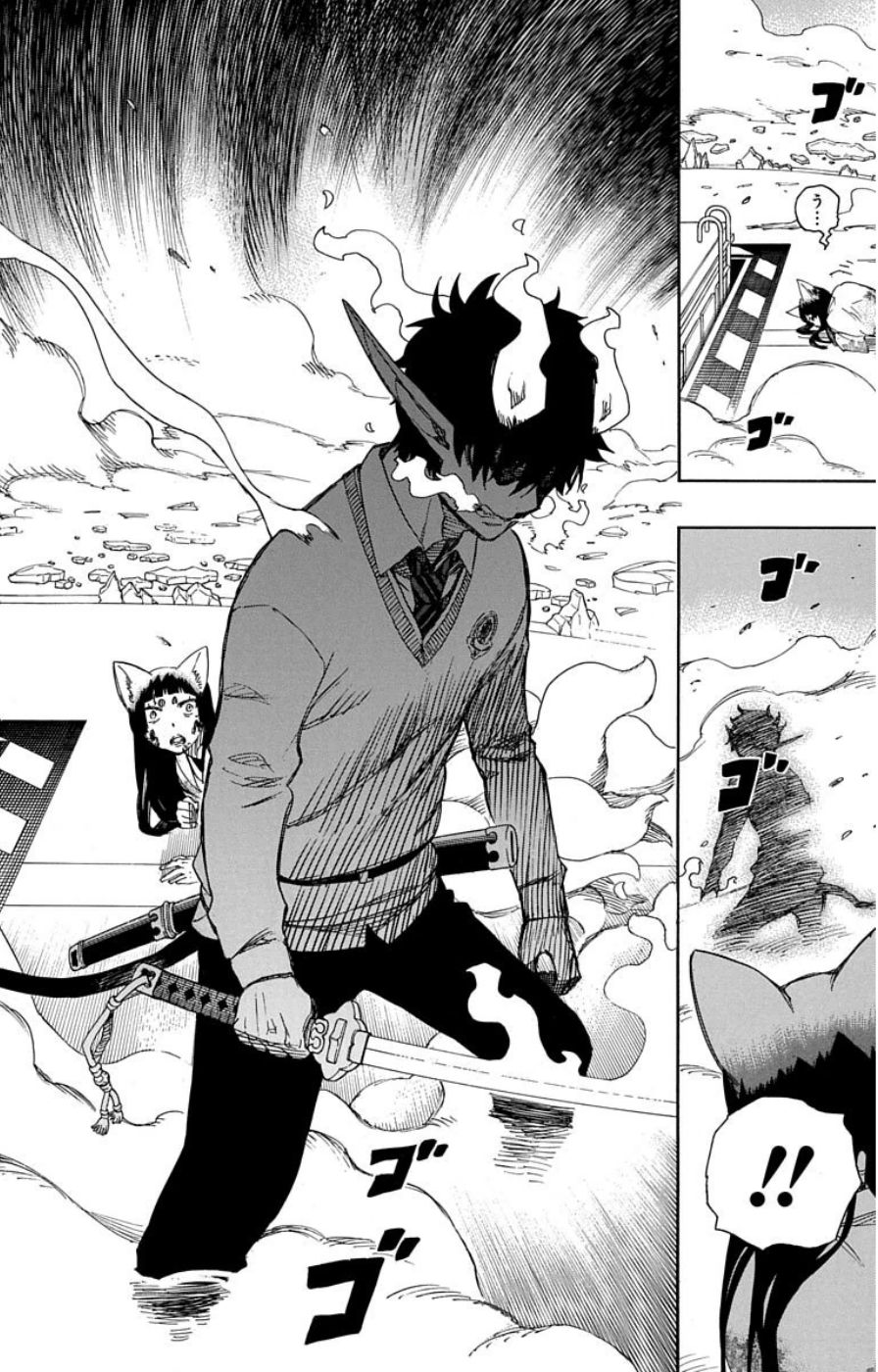青の祓魔師 - raw - 第61話 - https://jpee.aabb.to/JPEE/9056/3yjakzmx345.jpg