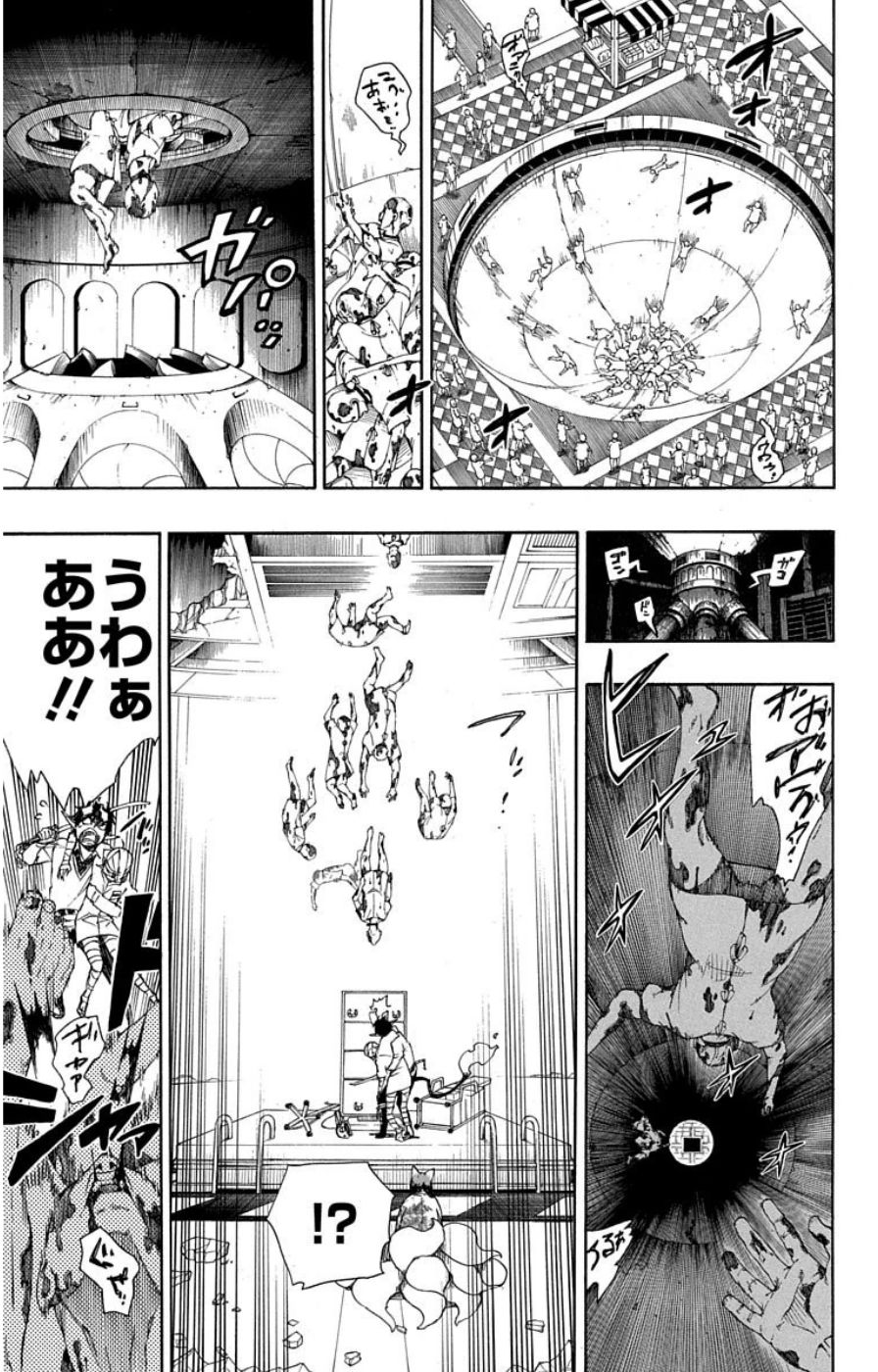 青の祓魔師 - raw - 第61話 - https://jpee.aabb.to/JPEE/9056/u5xahgsdb5l.jpg