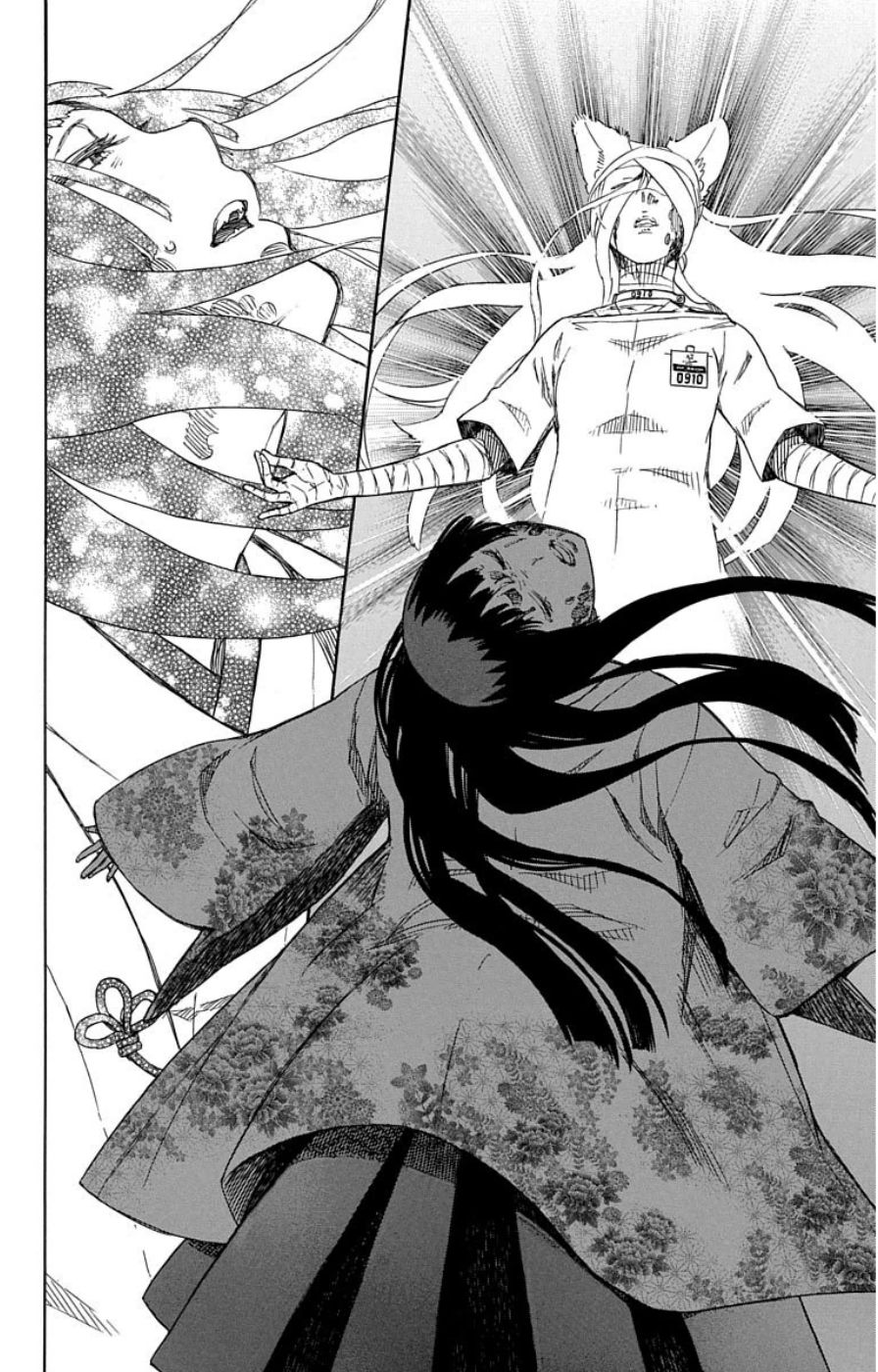 青の祓魔師 - raw - 第61話 - https://jpee.aabb.to/JPEE/9056/whxpzxt1nhq.jpg