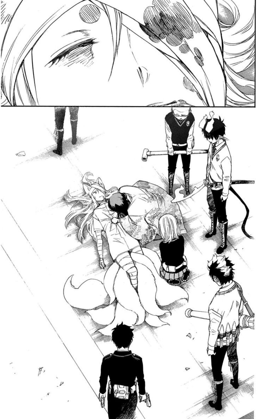 青の祓魔師 - raw - 第61話 - https://jpee.aabb.to/JPEE/9056/yfwenzheh01.jpg