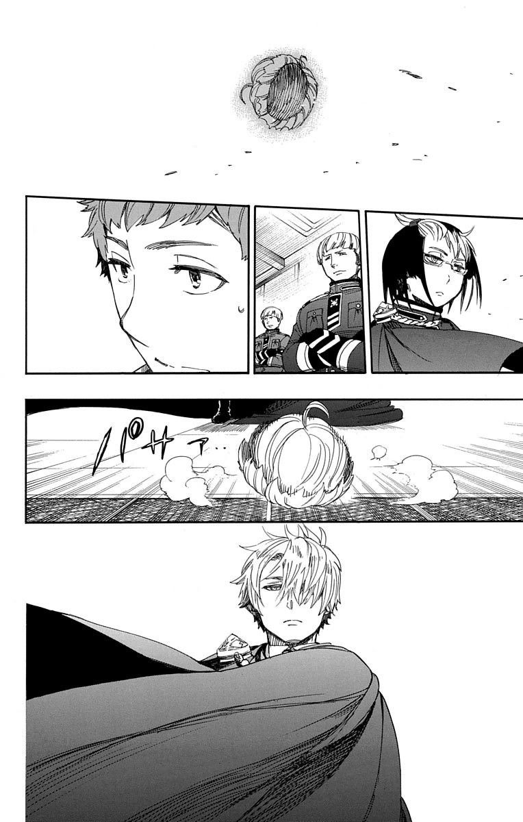 青の祓魔師 - raw - 第64話 - https://jpee.aabb.to/JPEE/9057/siktwbix1r5.jpg