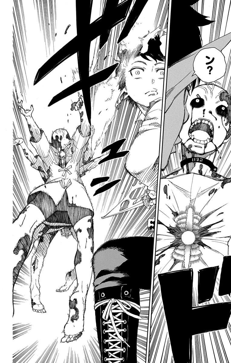 青の祓魔師 - raw - 第63話 - https://jpee.aabb.to/JPEE/9059/33jzxwbj0z5.jpg