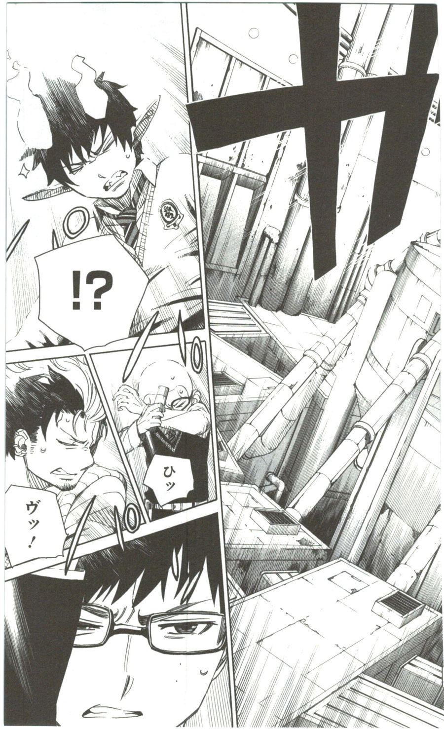 青の祓魔師 - raw - 第56話 - https://jpee.aabb.to/JPEE/9060/44sazlcwt4e.jpg