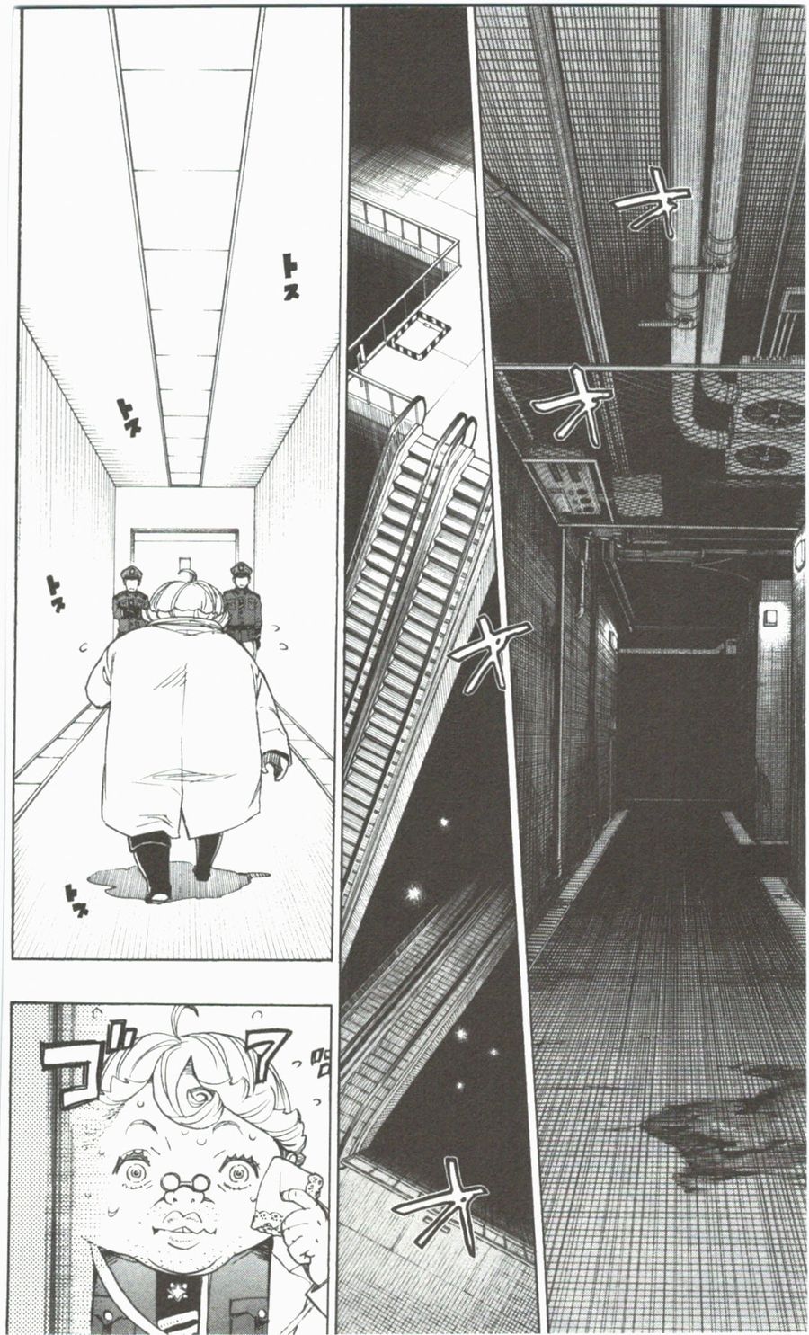 青の祓魔師 - raw - 第56話 - https://jpee.aabb.to/JPEE/9060/bafxwg4ermm.jpg