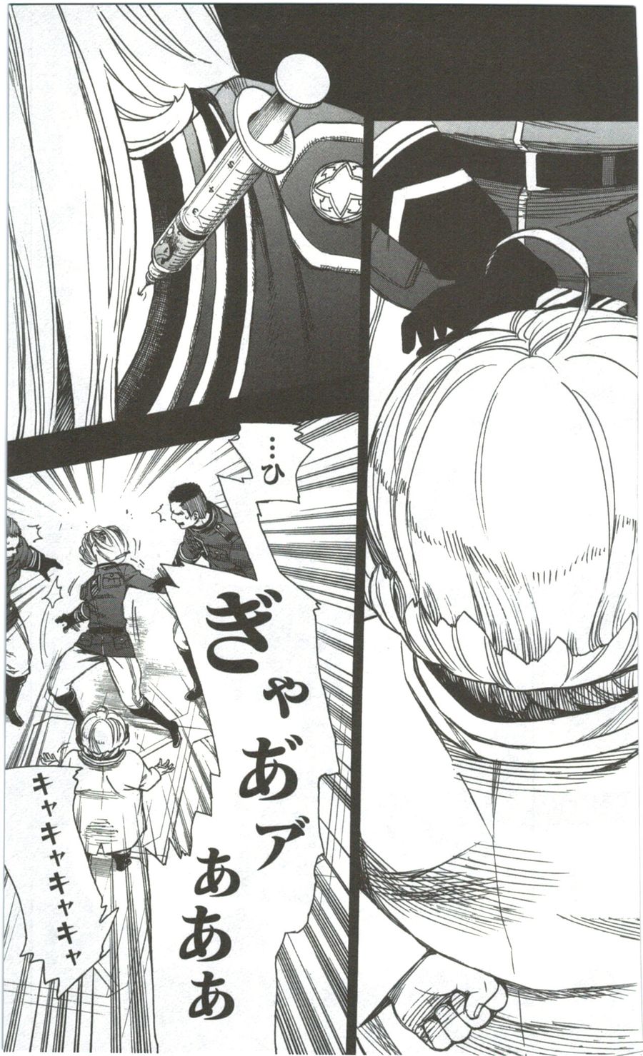 青の祓魔師 - raw - 第53話 - https://jpee.aabb.to/JPEE/9064/f3nhvjj5cdz.jpg