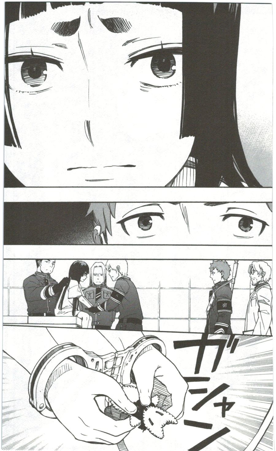 青の祓魔師 - raw - 第53話 - https://jpee.aabb.to/JPEE/9064/p1nrogogdt0.jpg