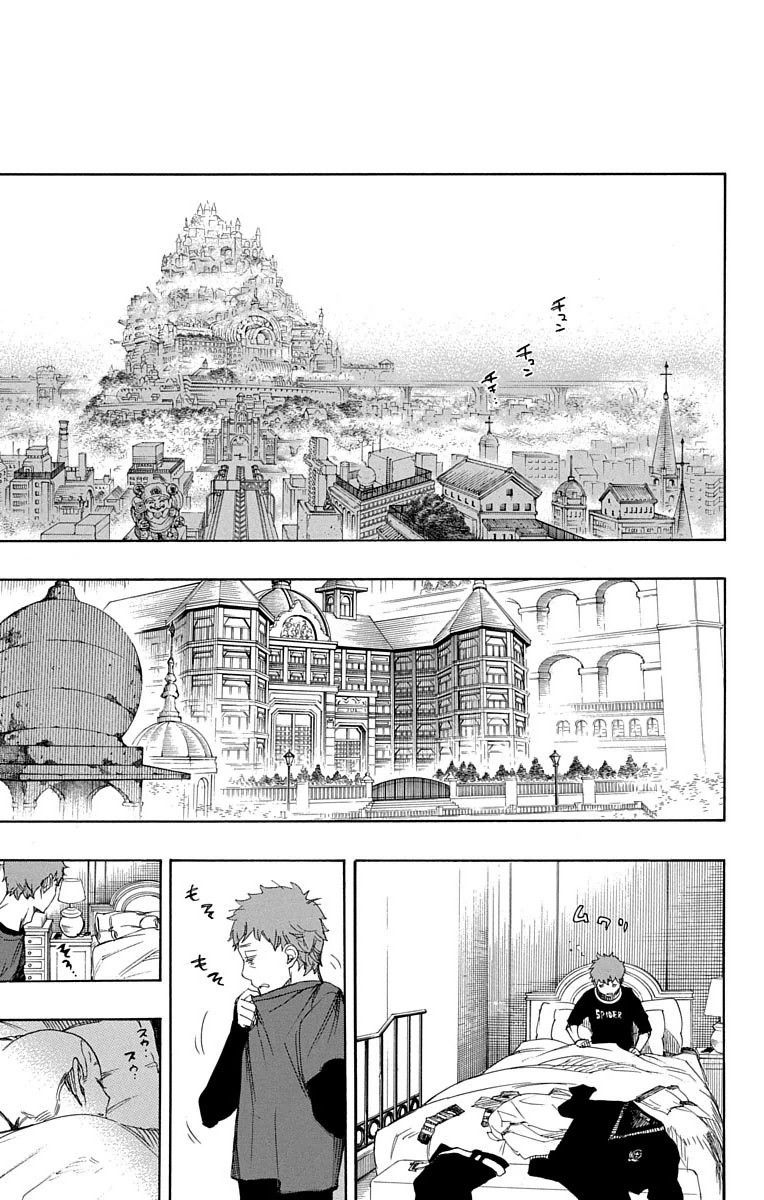 青の祓魔師 - raw - 第67話 - https://jpee.aabb.to/JPEE/9067/ql23efb3mtc.jpg