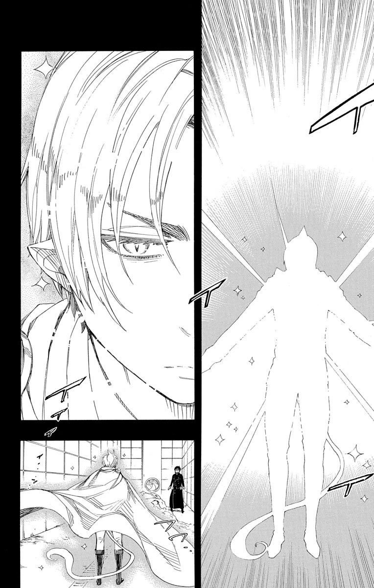 青の祓魔師 - raw - 第67話 - https://jpee.aabb.to/JPEE/9067/sarn5zmj2ea.jpg