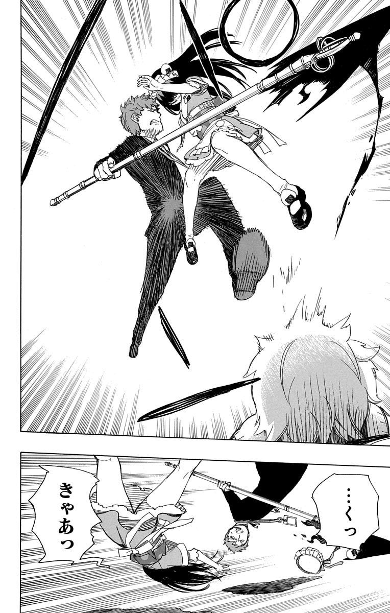 青の祓魔師 - raw - 第48話 - https://jpee.aabb.to/JPEE/9081/z1yonh5dlbv.jpg