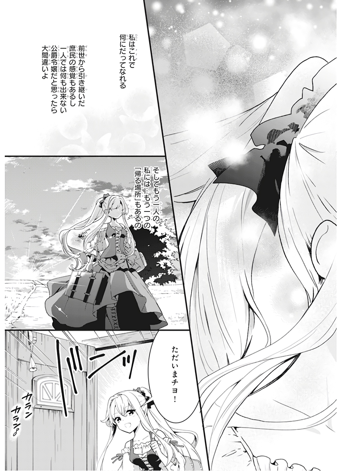 41