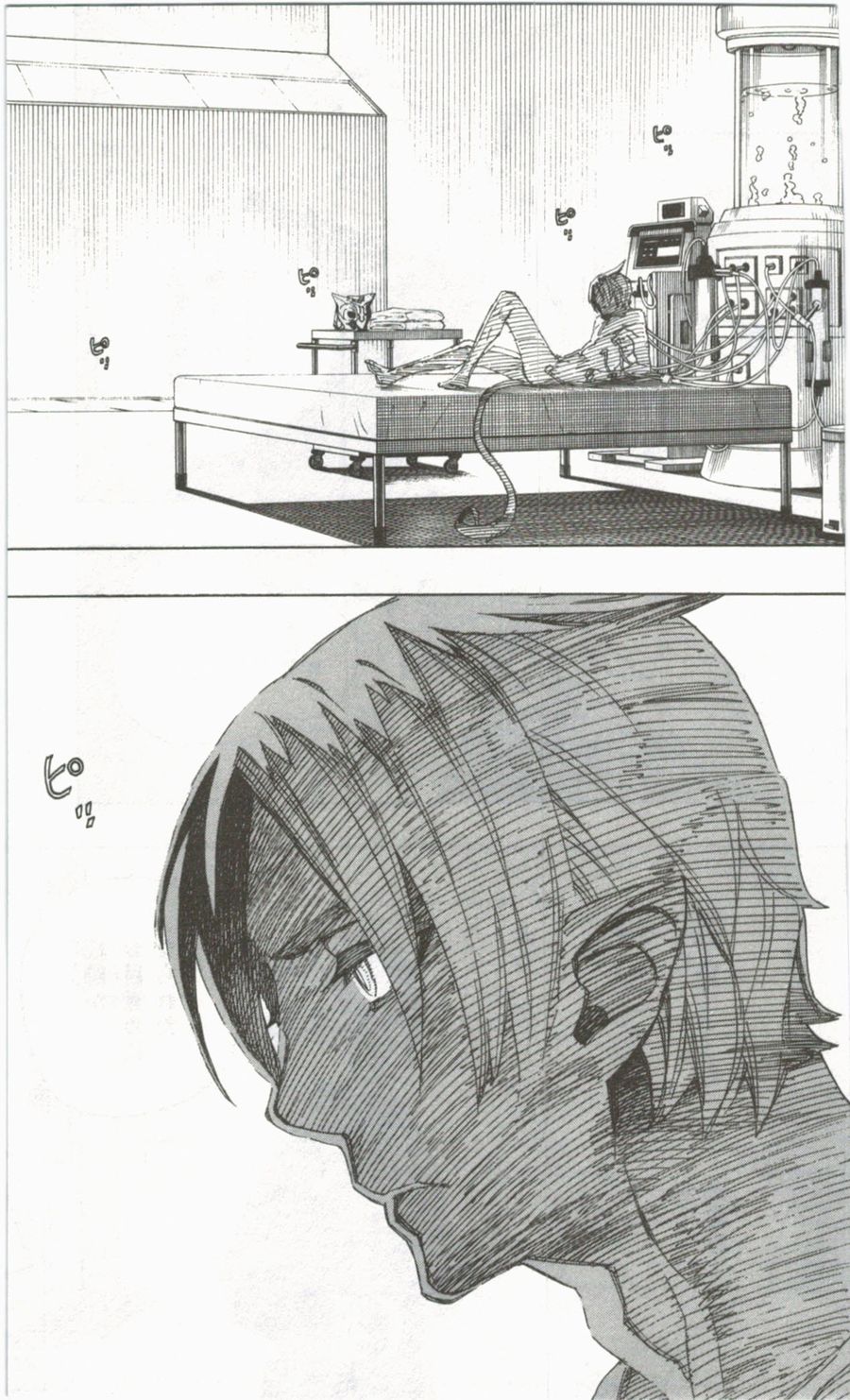 青の祓魔師 - raw - 第55話 - https://jpee.aabb.to/JPEE/9082/gvlpbkuc2w4.jpg