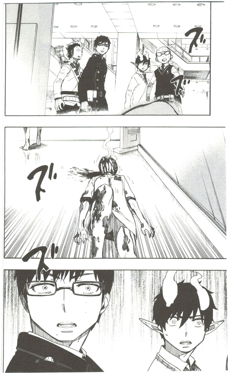 青の祓魔師 - raw - 第55話 - https://jpee.aabb.to/JPEE/9082/lbc213s21et.jpg