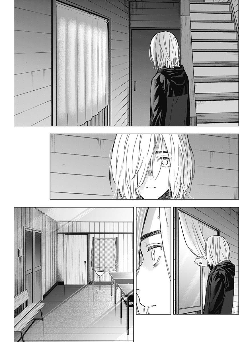 少年のアビス - raw - 第166話 - https://jpee.aabb.to/JPEE/90841/v054l0kuuwk.jpg