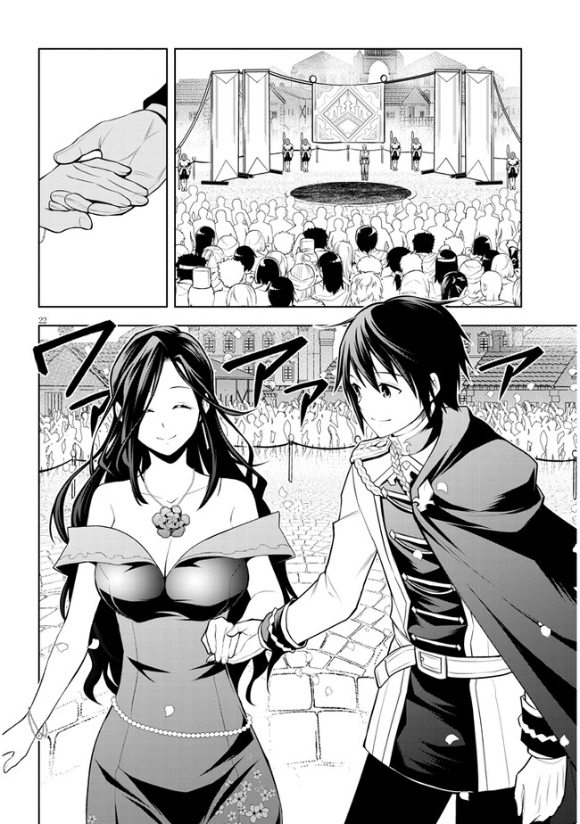 22