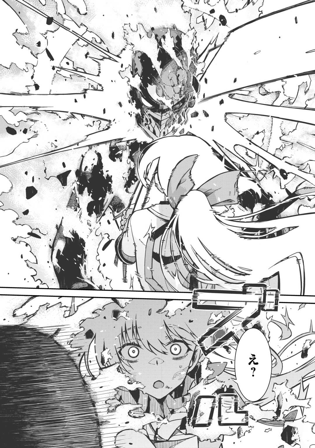 54