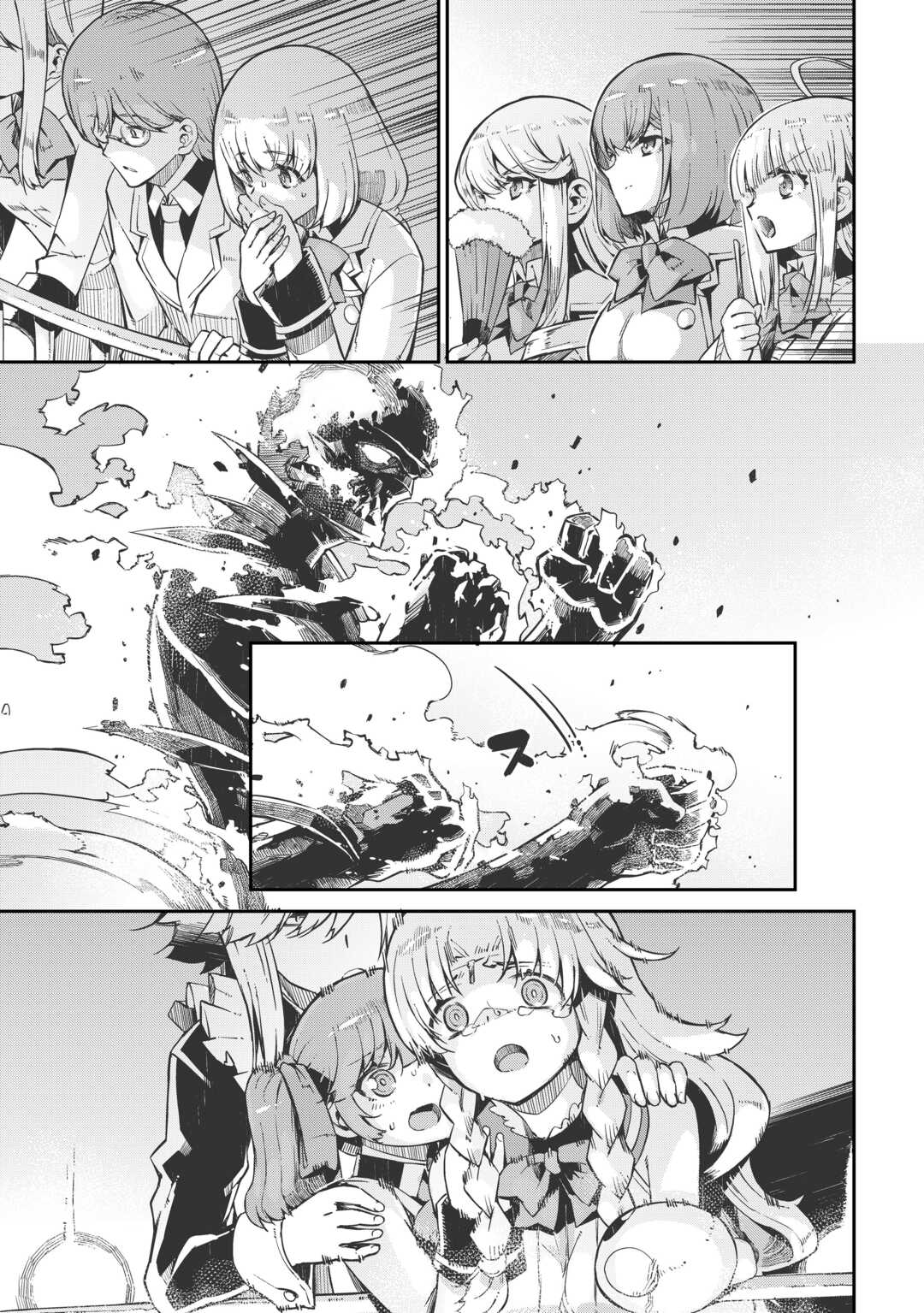 53