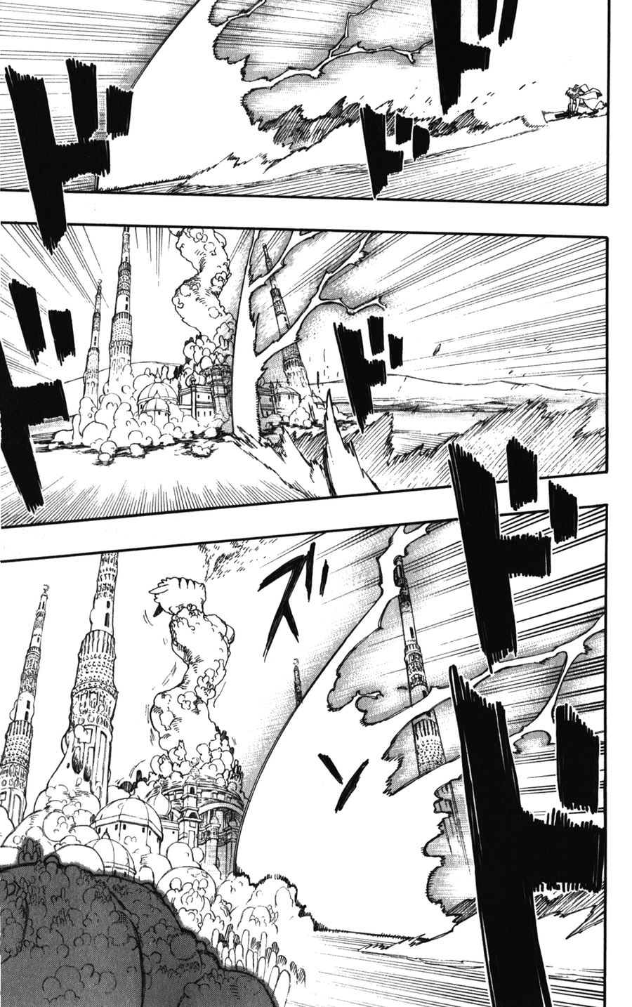 青の祓魔師 - raw - 第38話 - https://jpee.aabb.to/JPEE/9114/azt2kpzkvyo.jpg