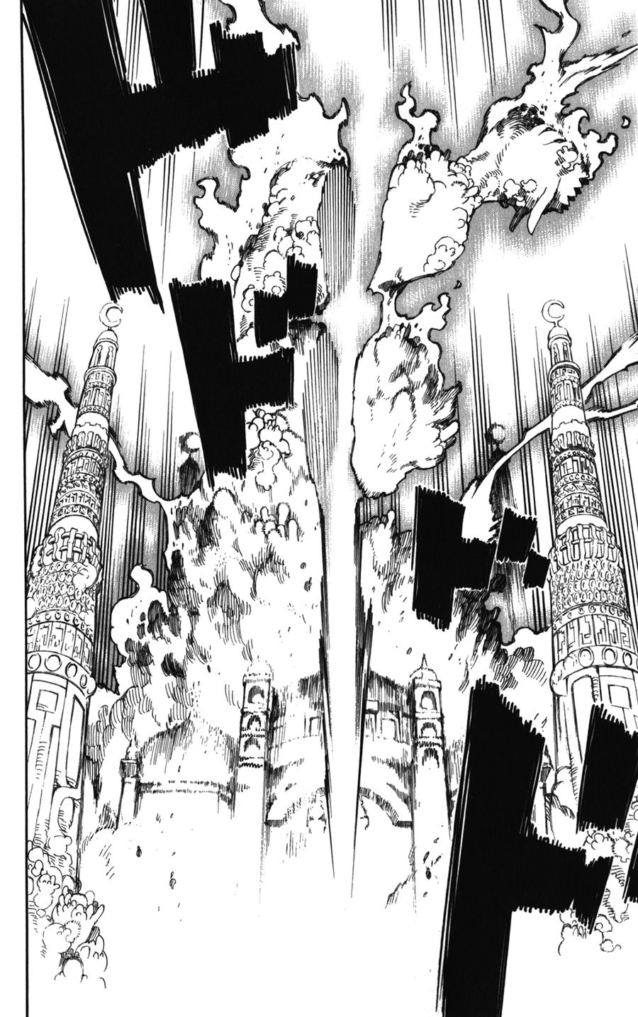 青の祓魔師 - raw - 第38話 - https://jpee.aabb.to/JPEE/9114/qekckujjfwx.jpg