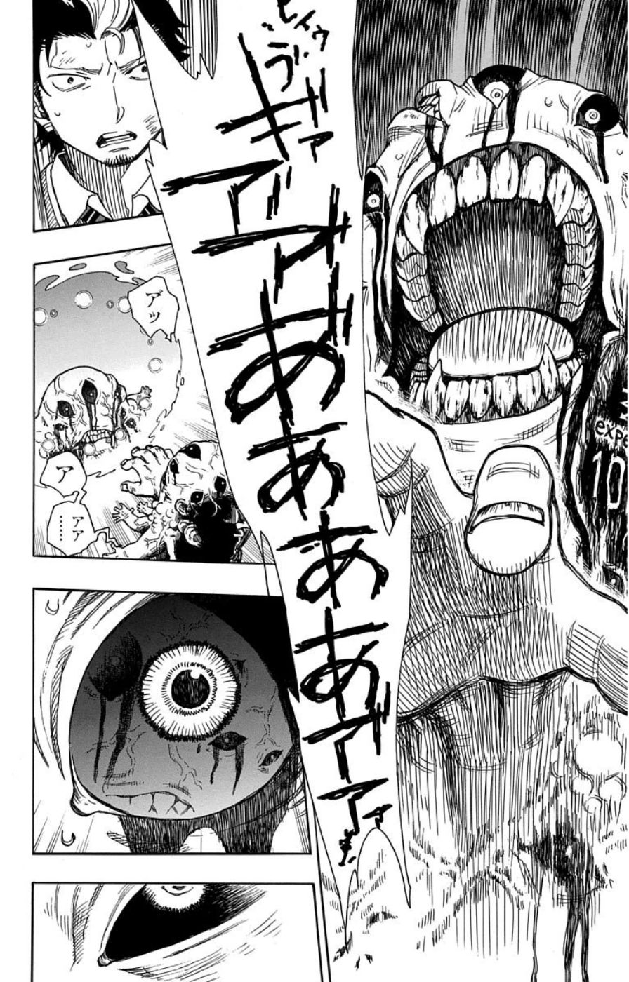 青の祓魔師 - raw - 第58話 - https://jpee.aabb.to/JPEE/9121/zql4xxnpmaw.jpg