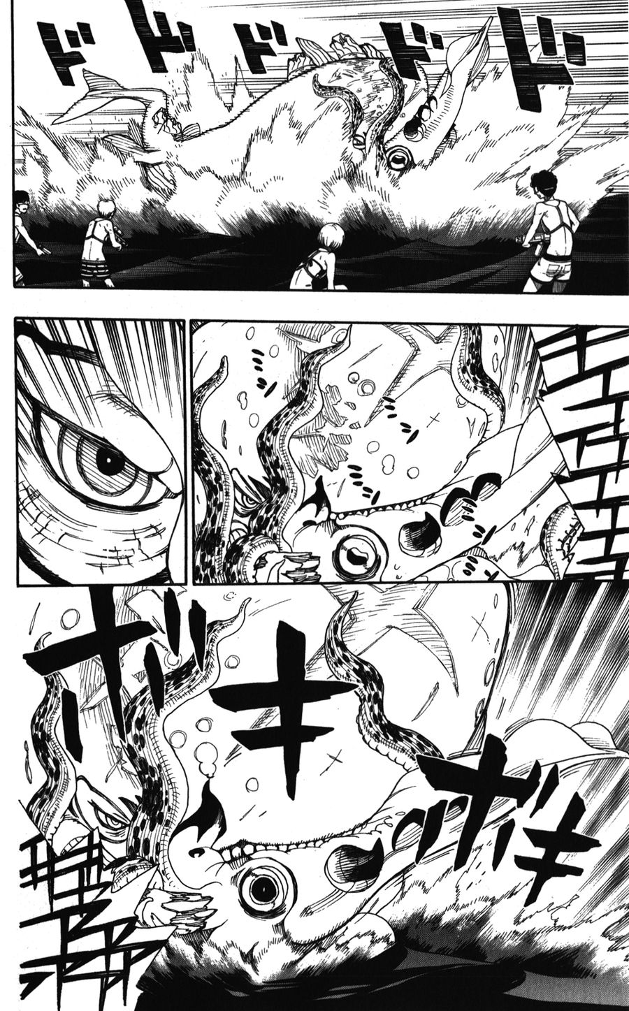 青の祓魔師 - raw - 第37話 - https://jpee.aabb.to/JPEE/9125/4mk3rck41nt.jpg