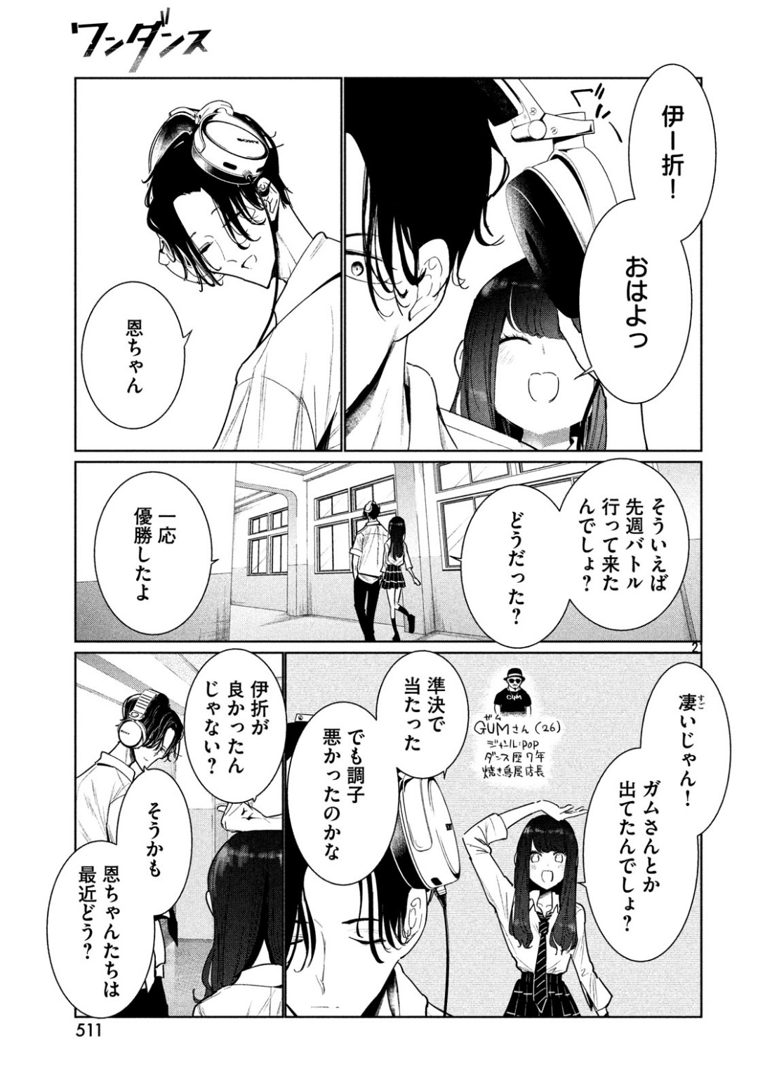 21