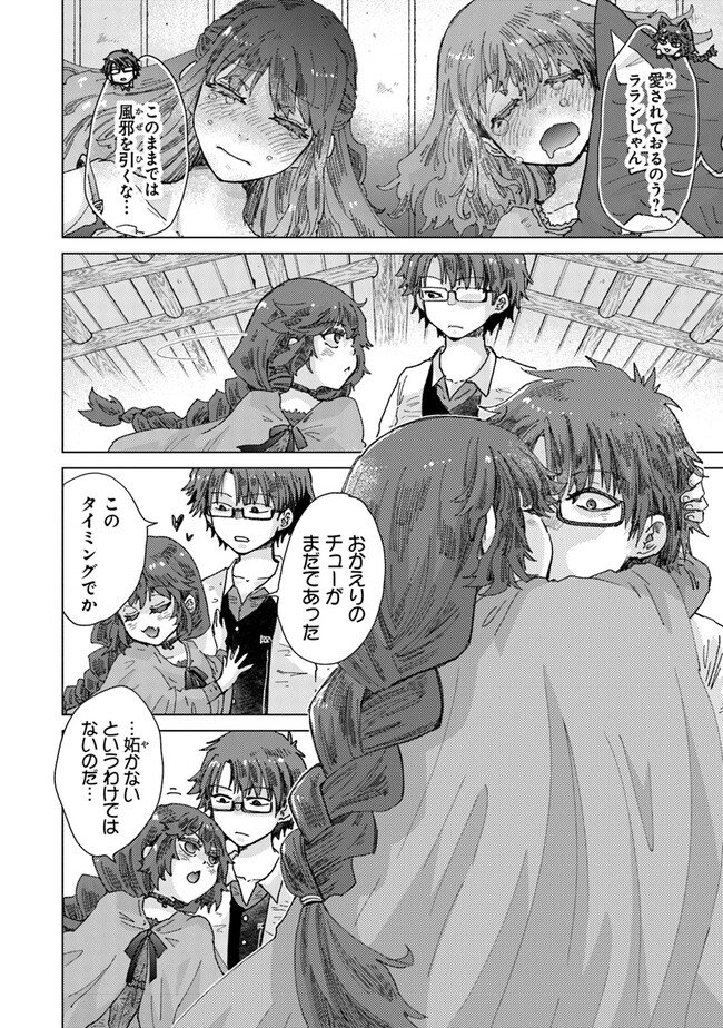 32