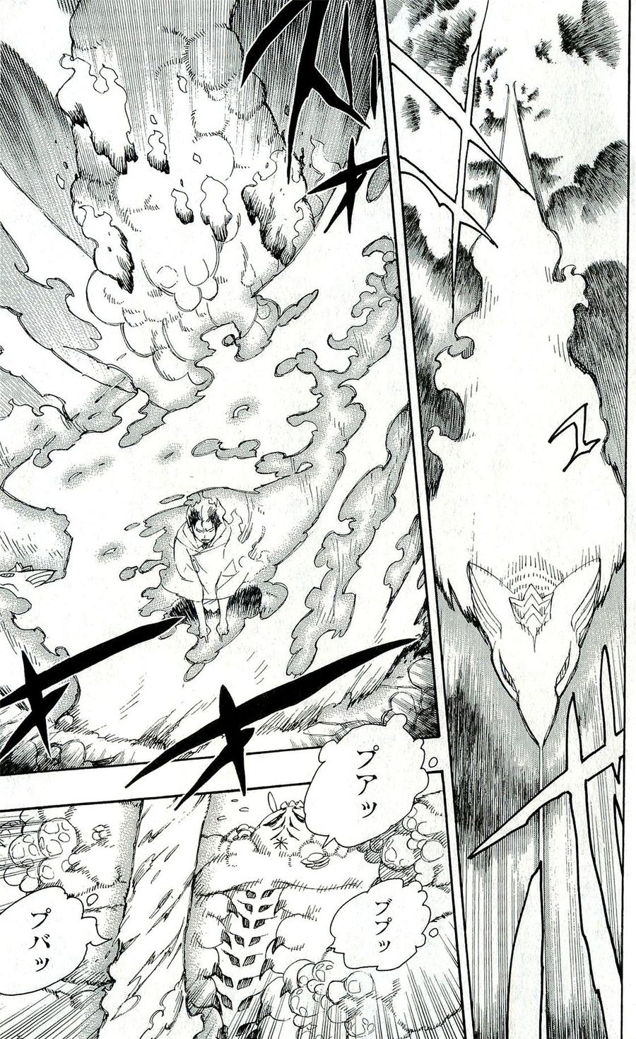 青の祓魔師 - raw - 第31話 - https://jpee.aabb.to/JPEE/9177/cogu1ivutlr.jpg