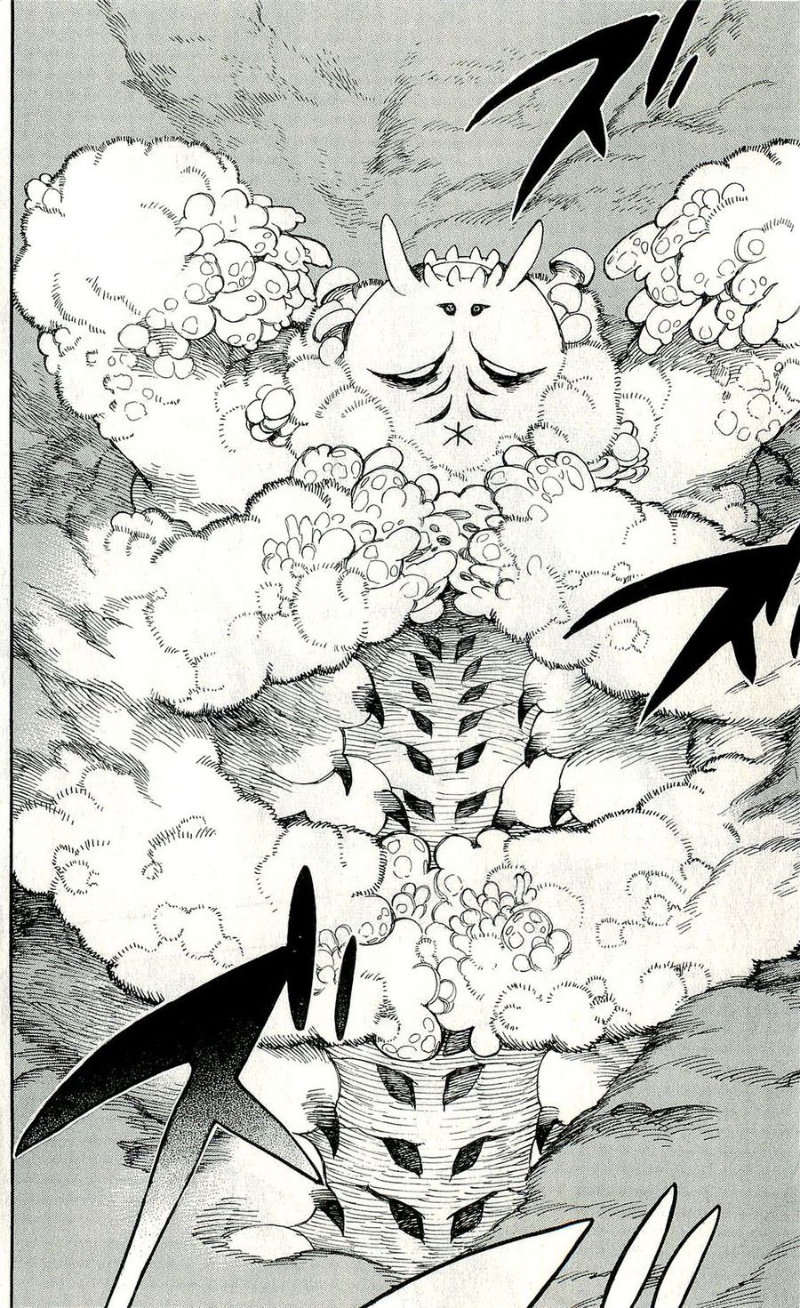 青の祓魔師 - raw - 第31話 - https://jpee.aabb.to/JPEE/9177/fpgpjxlpsx2.jpg