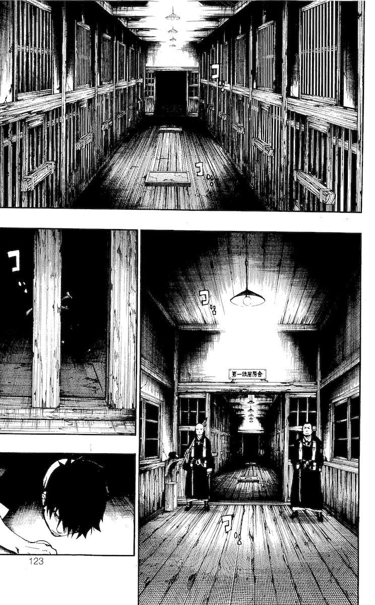 青の祓魔師 - raw - 第23話 - https://jpee.aabb.to/JPEE/9191/tuaetuw5ckx.jpg