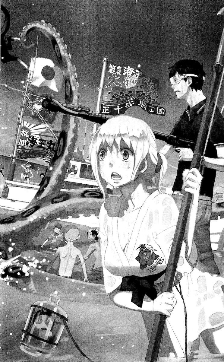 青の祓魔師 - raw - 第16話 - https://jpee.aabb.to/JPEE/9196/bzfj0m4p1px.jpg