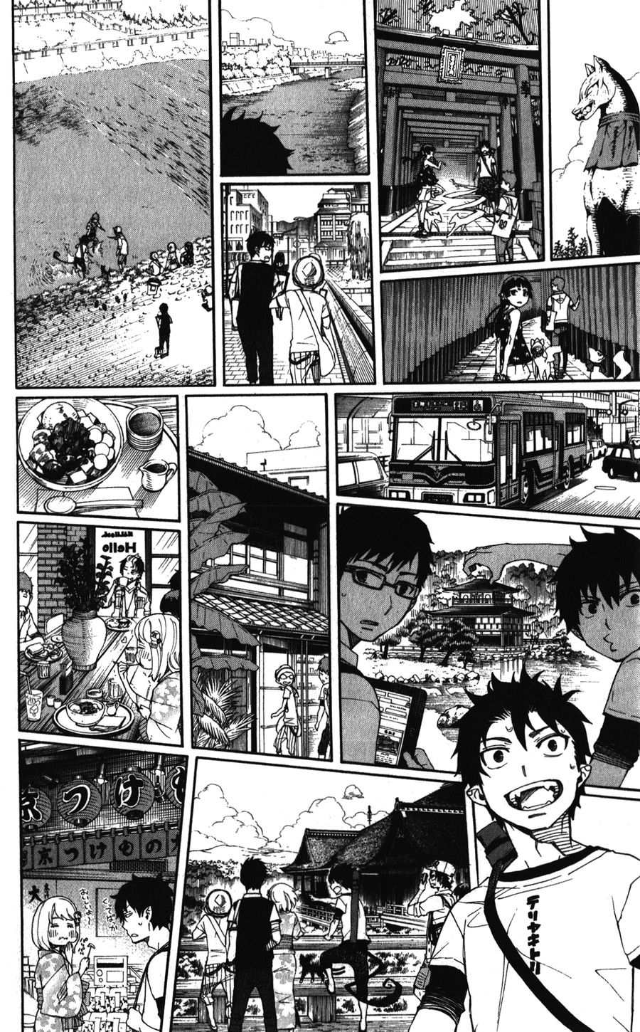 青の祓魔師 - raw - 第34話 - https://jpee.aabb.to/JPEE/9201/ykfp44ktzqu.jpg