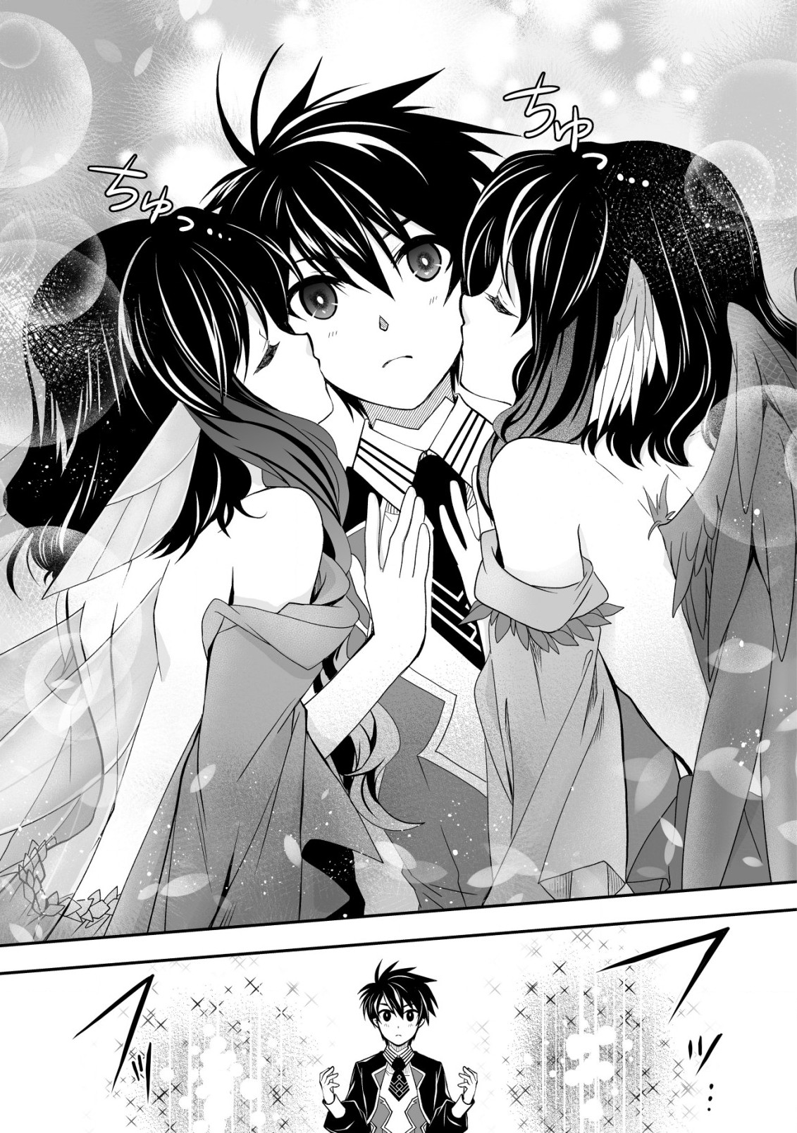 23