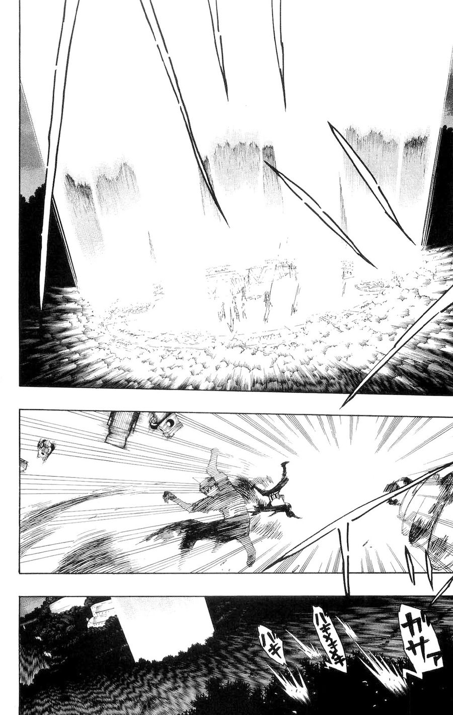 青の祓魔師 - raw - 第13話 - https://jpee.aabb.to/JPEE/9223/esk5qg5jlt5.jpg