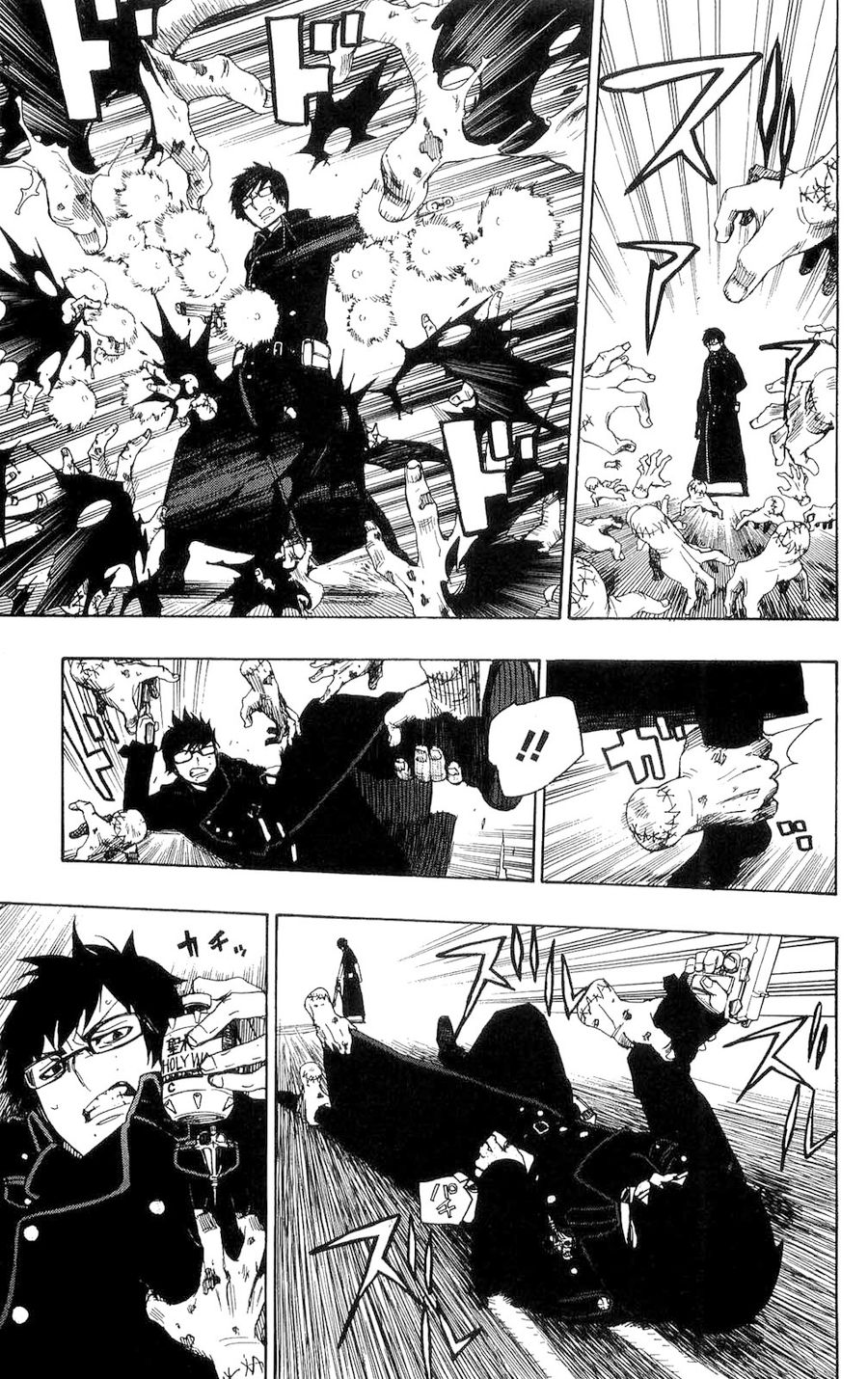 青の祓魔師 - raw - 第7話 - https://jpee.aabb.to/JPEE/9230/fxotdlufpmn.jpg