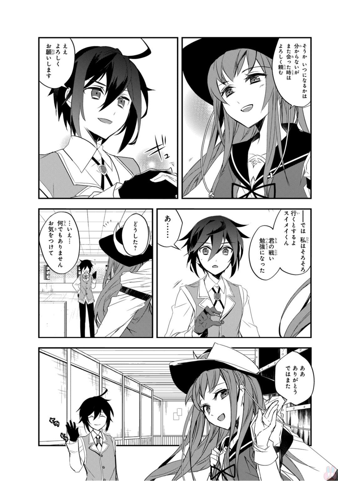 28