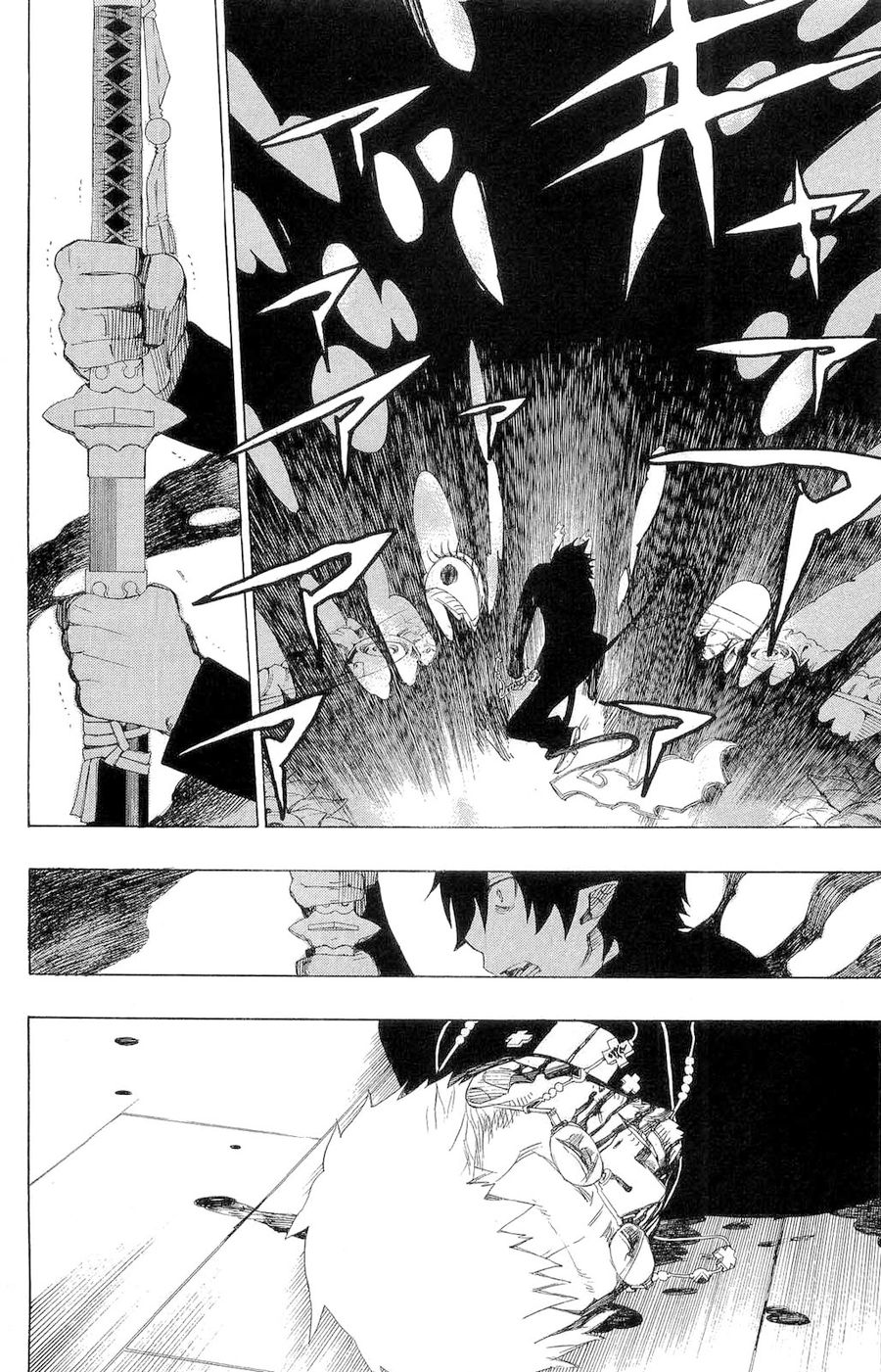 青の祓魔師 - raw - 第1話 - https://jpee.aabb.to/JPEE/9244/fric0hygqz4.jpg