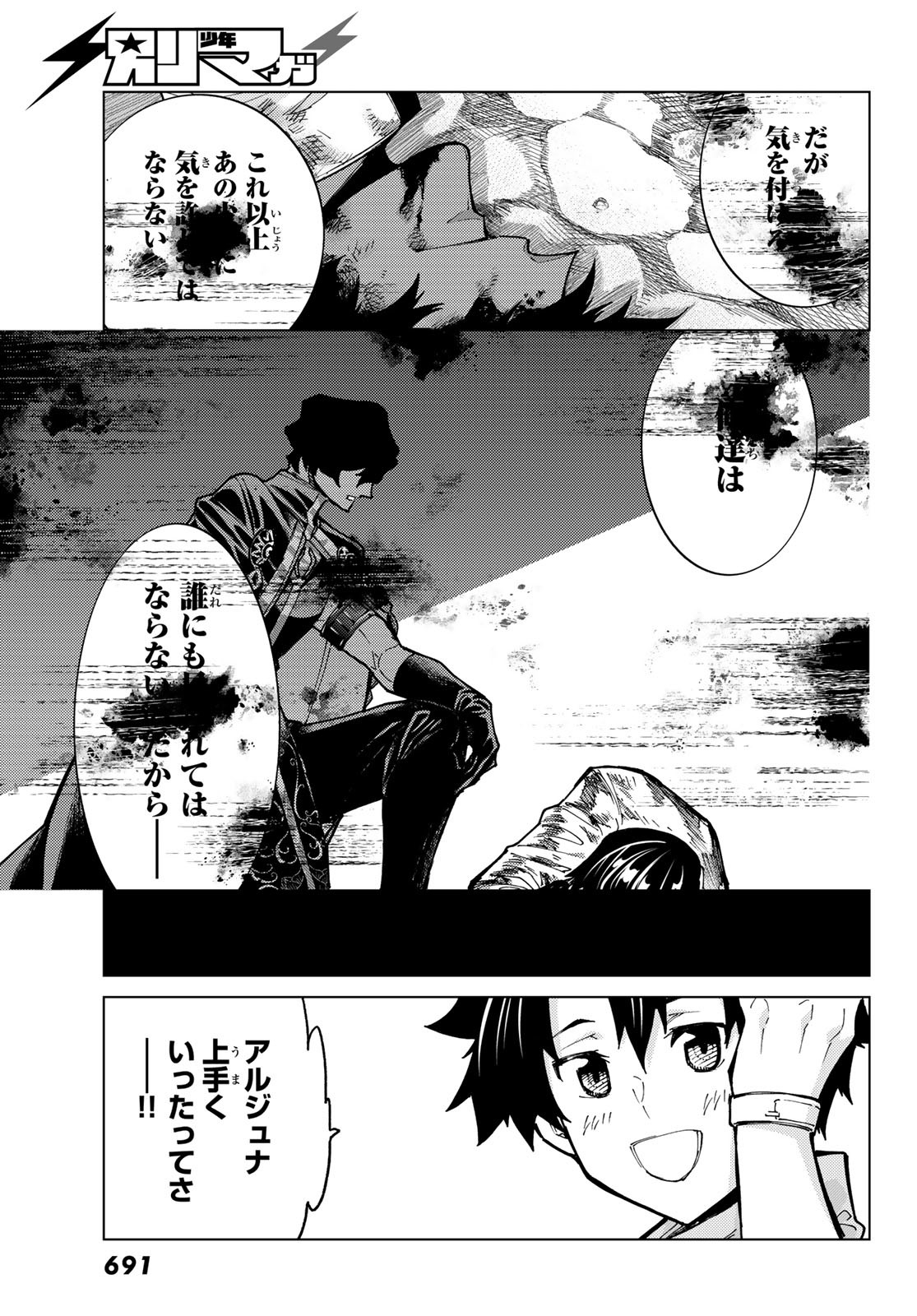 31
