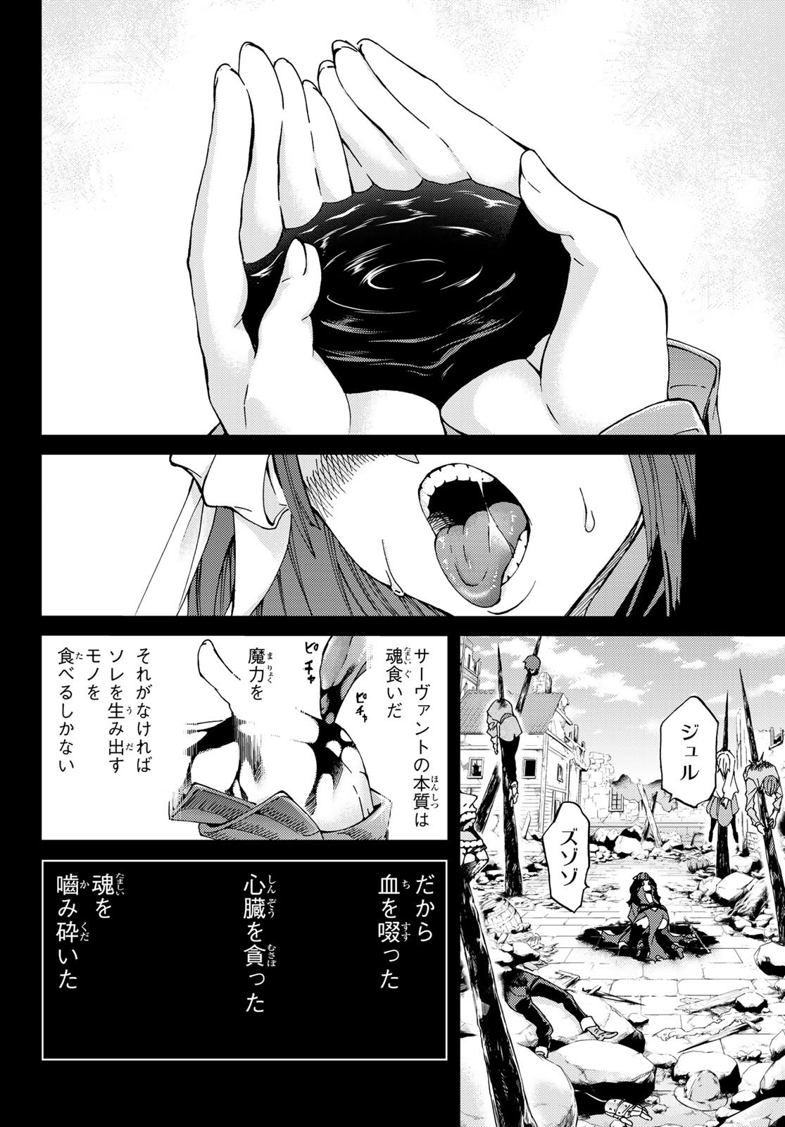 22