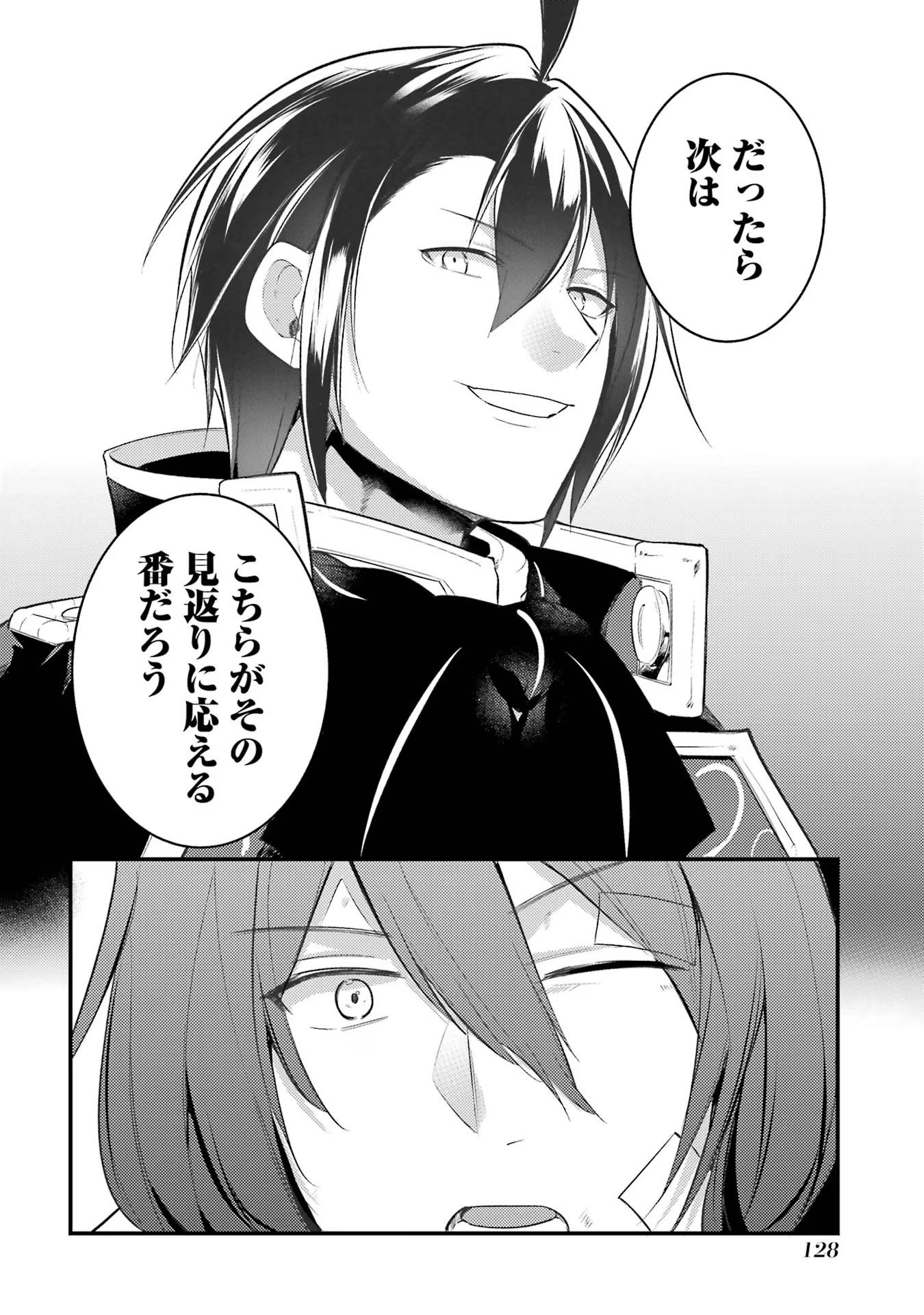 40