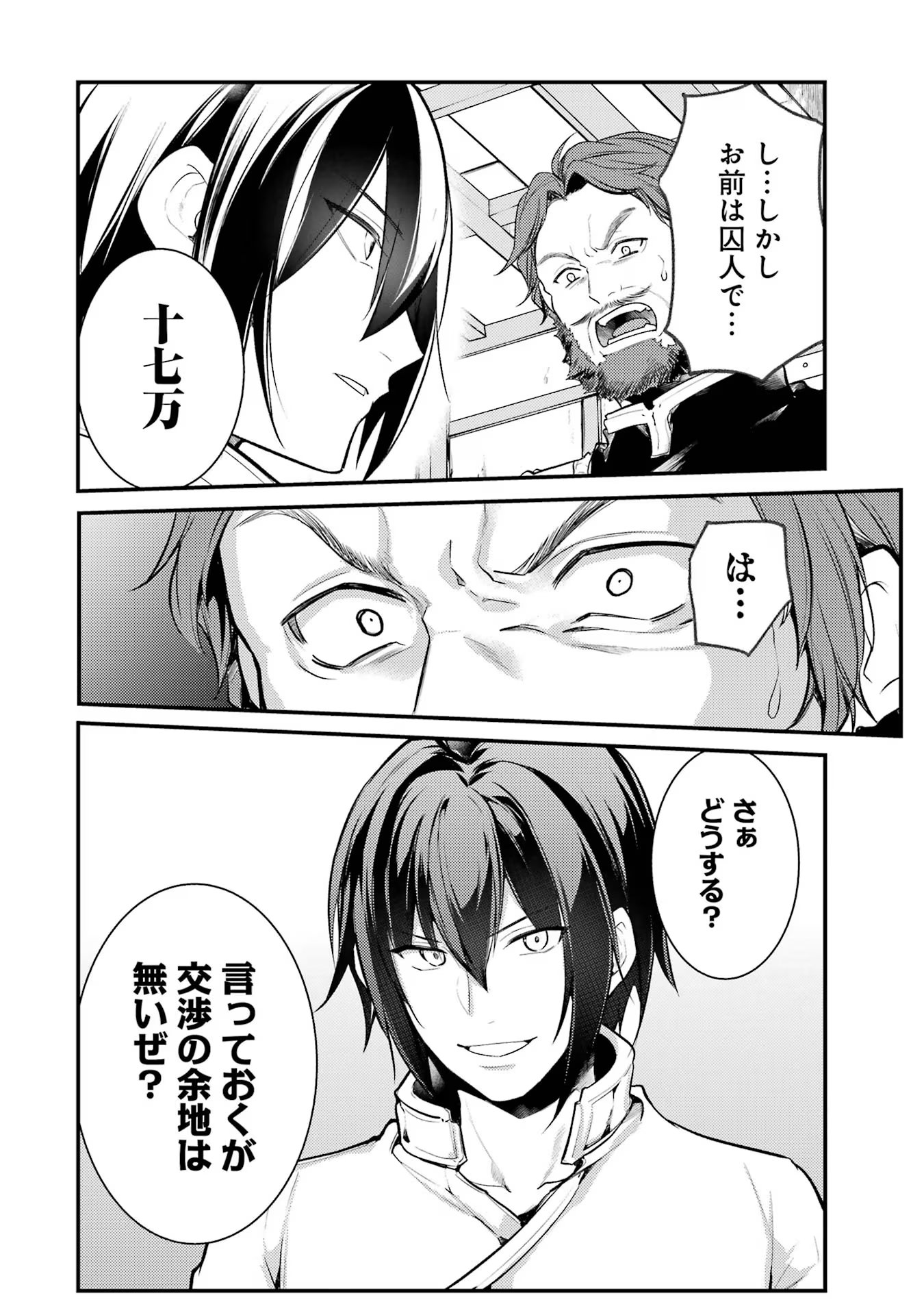 36