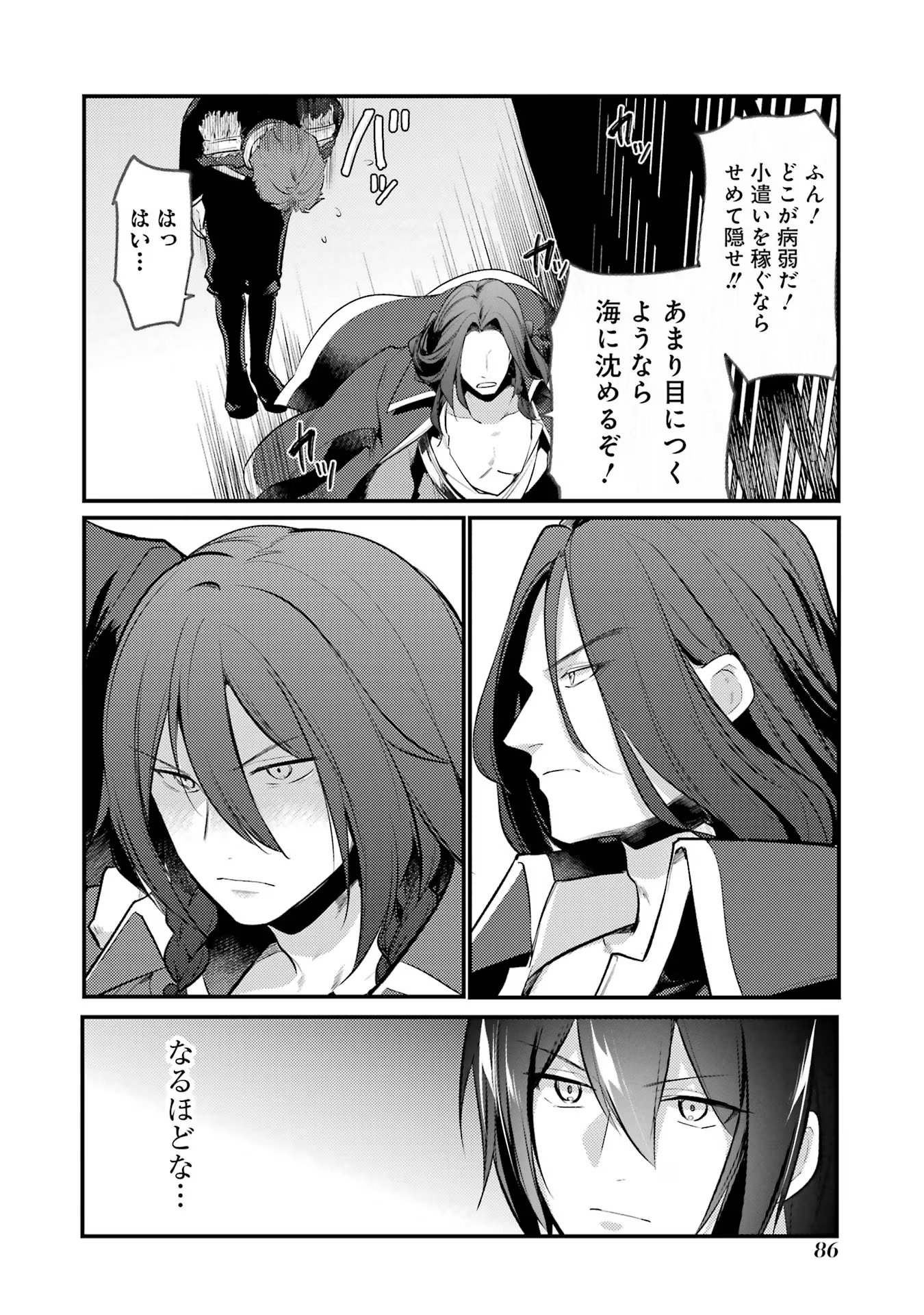 48