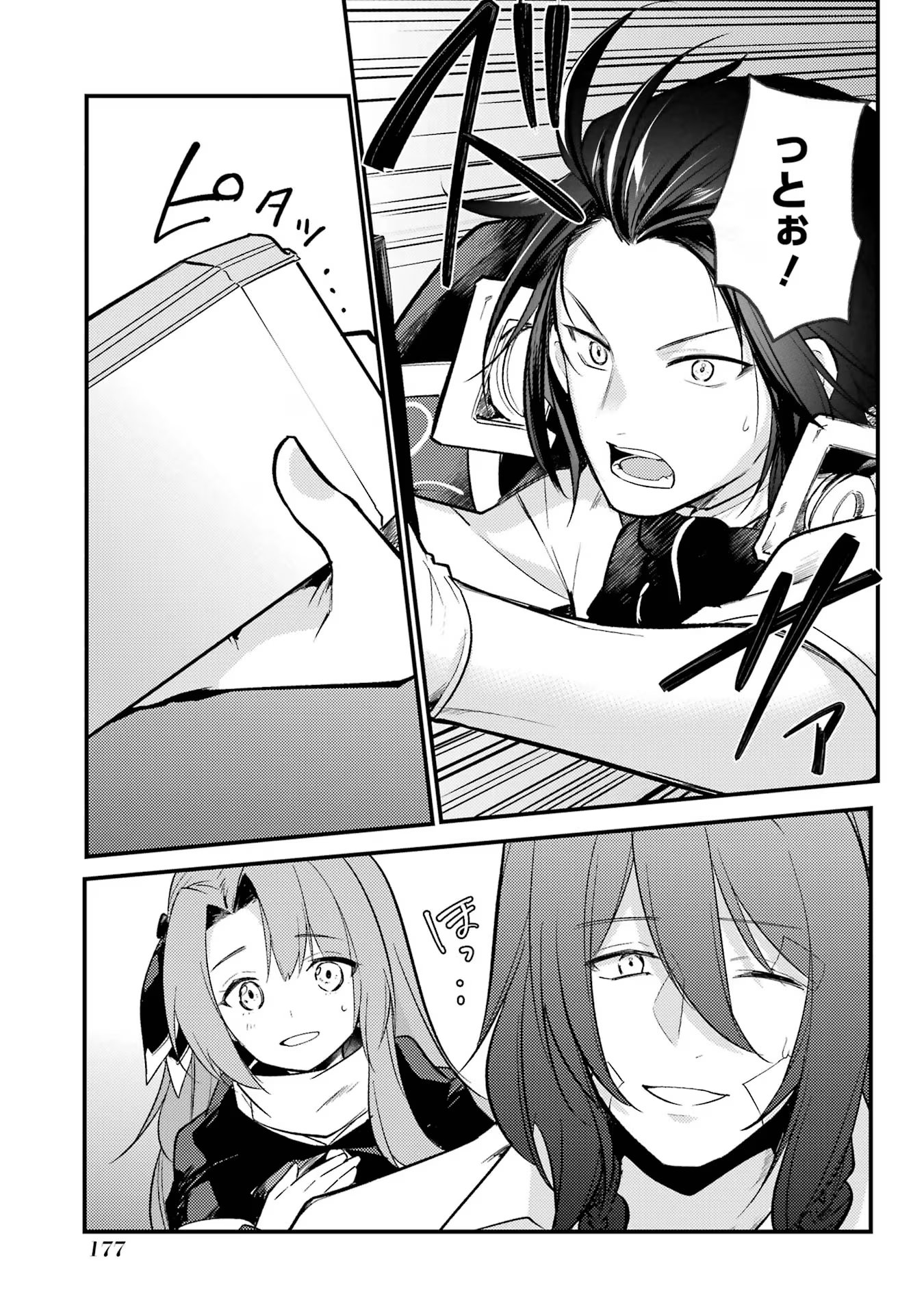 41