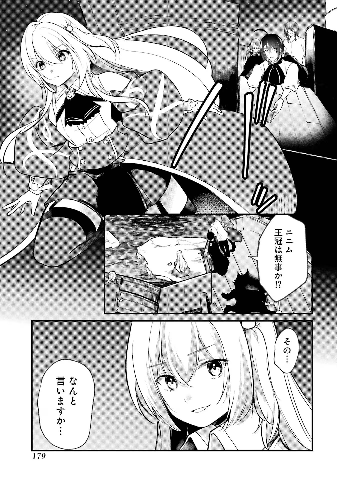 43
