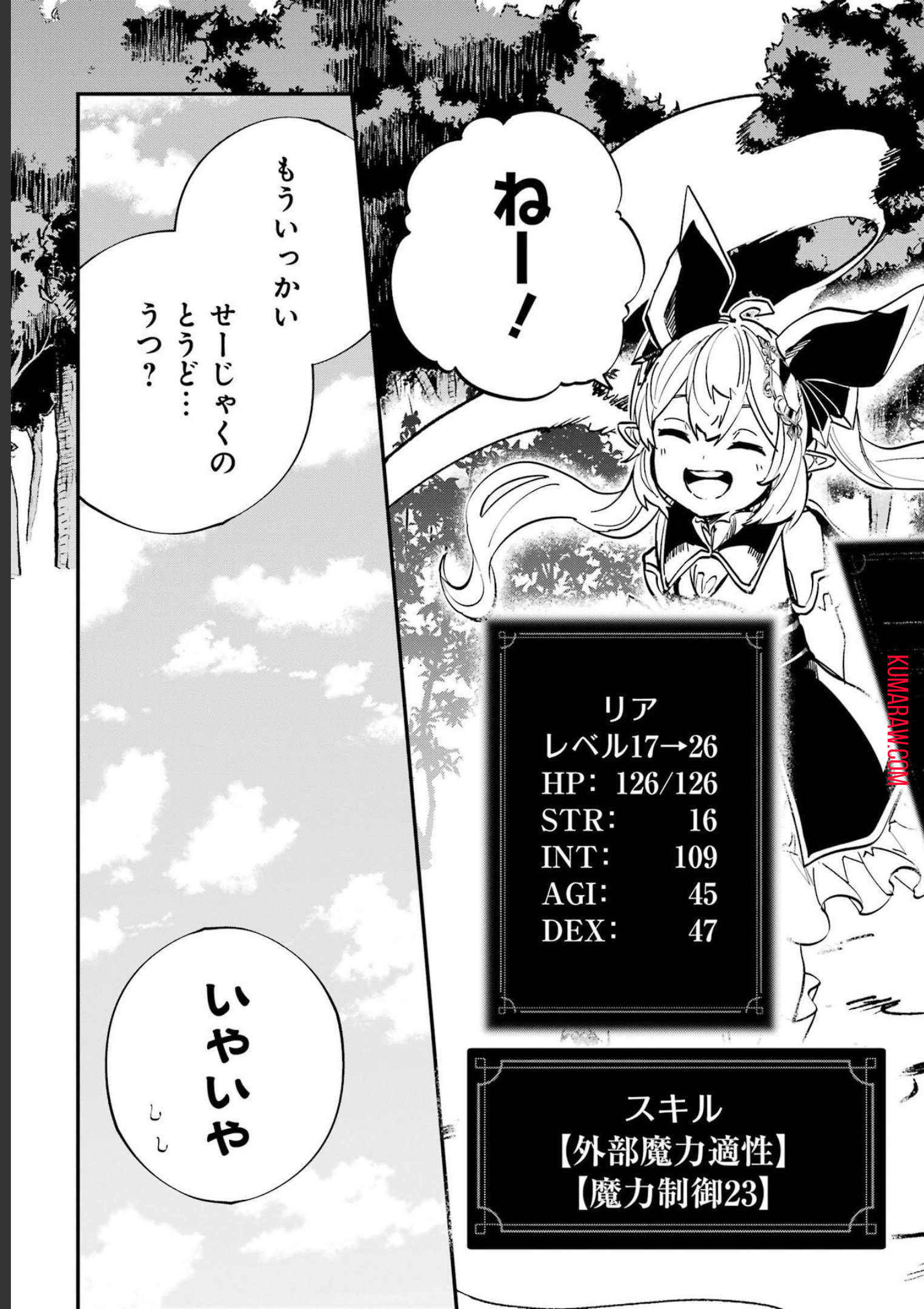 39