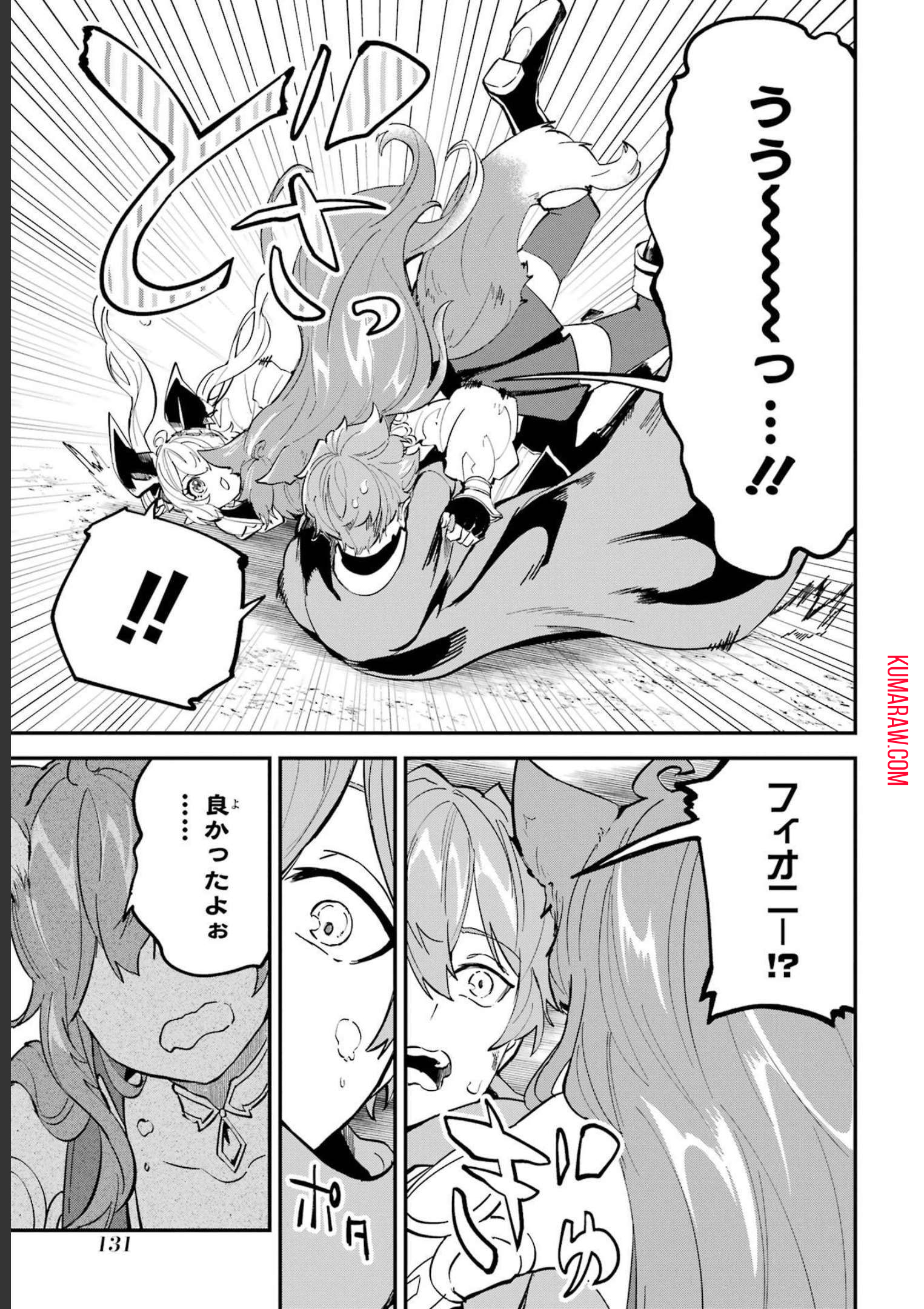 43